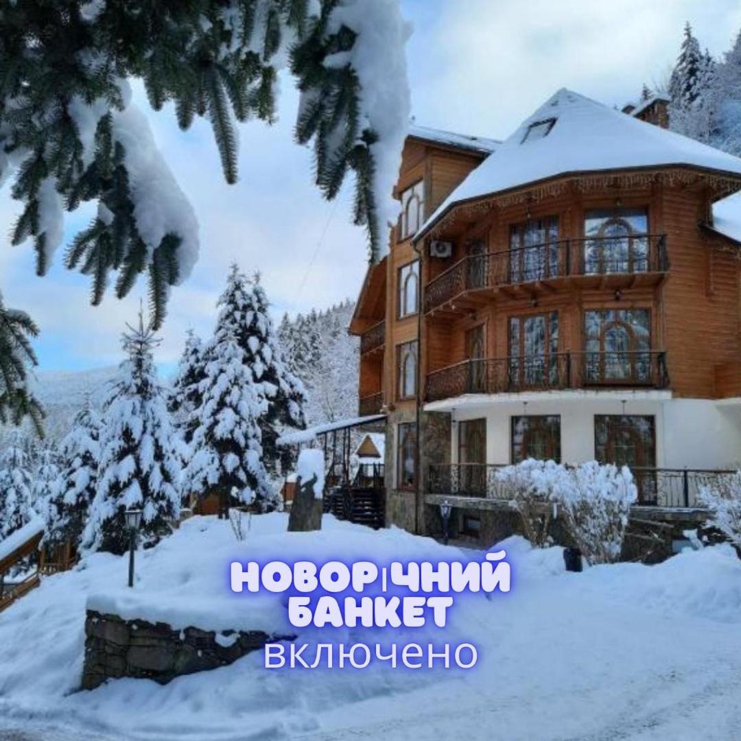 Hotel Dykyi Med Tatariv Ngoại thất bức ảnh